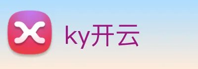 ky开云 logo